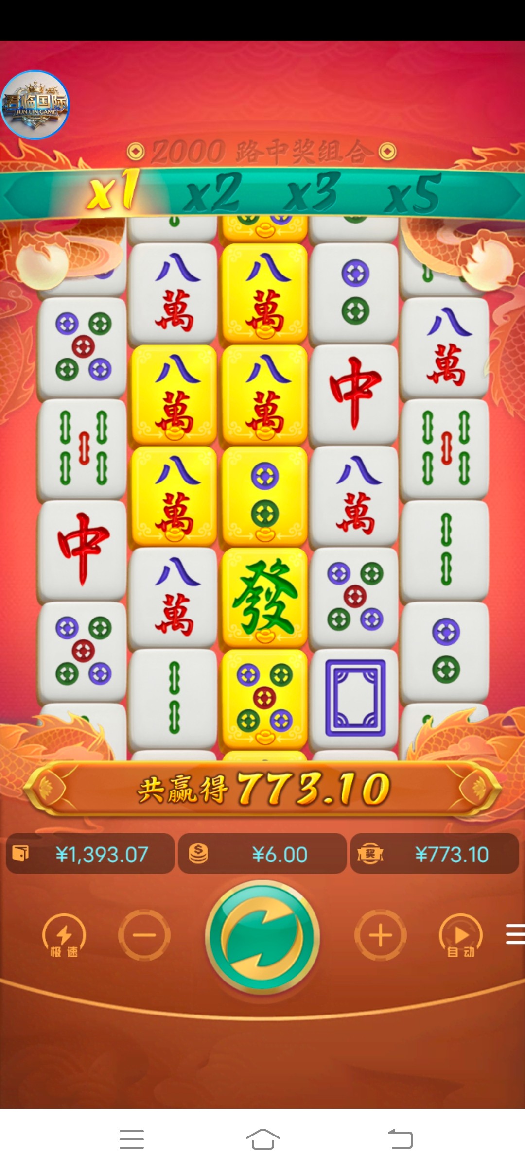 Screenshot_20260325_211240.jpg