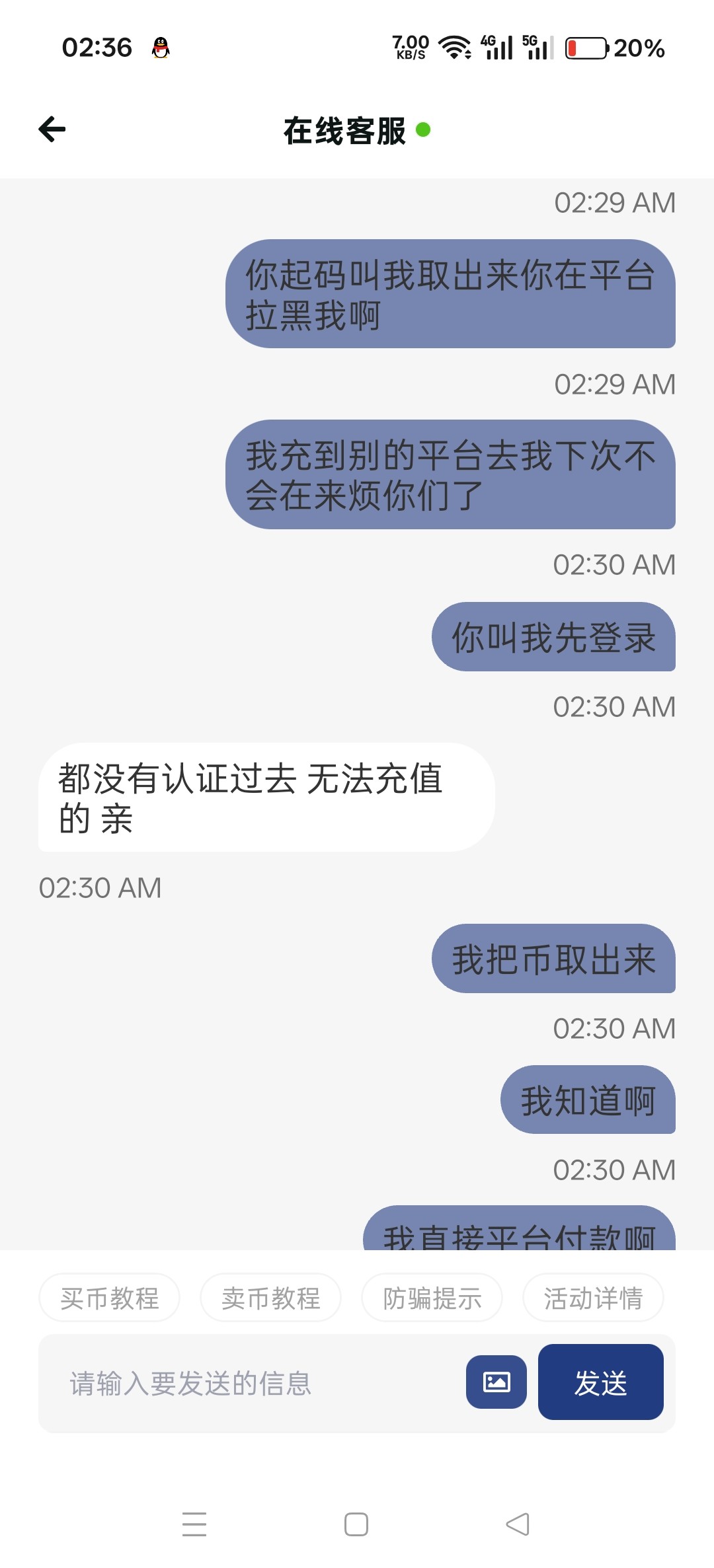 Screenshot_2026-03-21-02-36-45-59_f40be46f622669d150c542d5f7294891.jpg