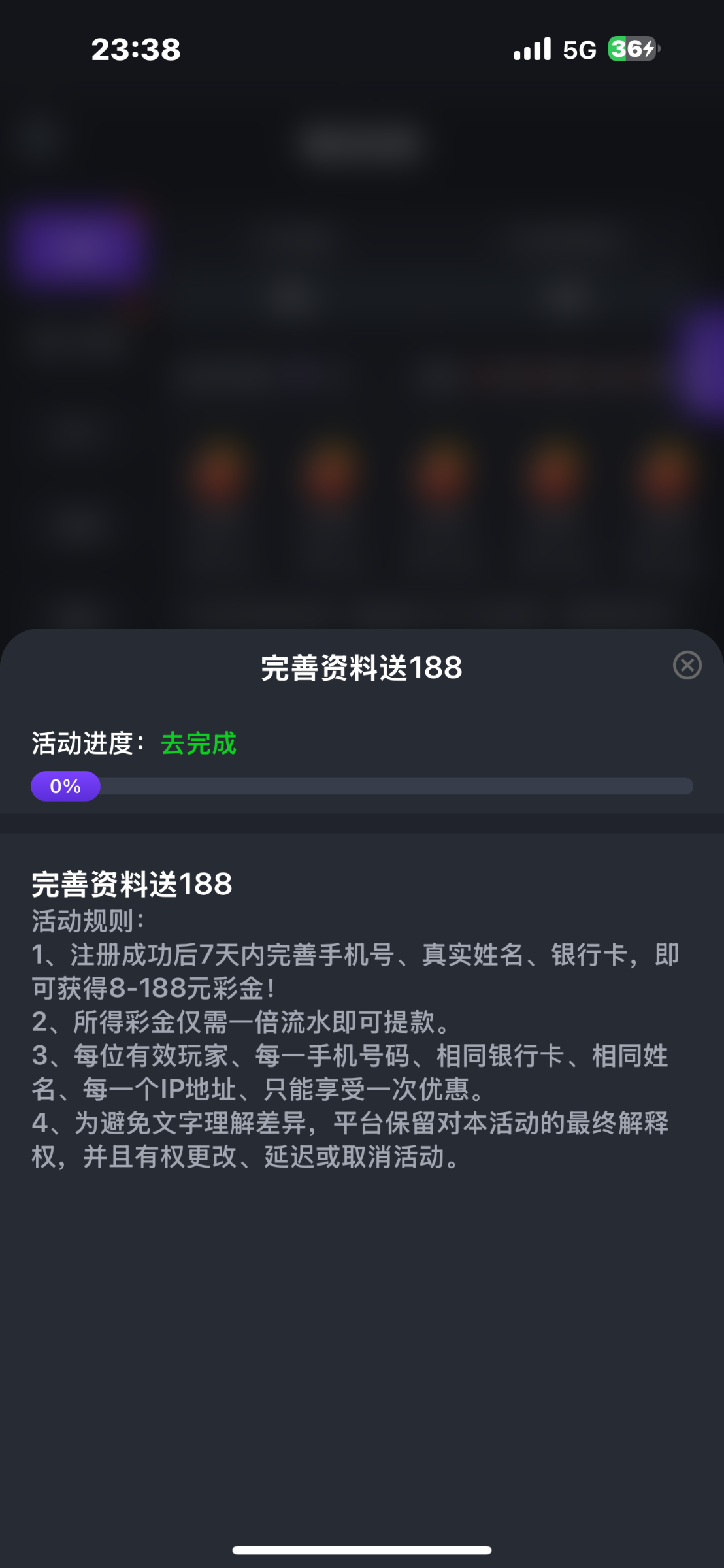 IMG_4718.png