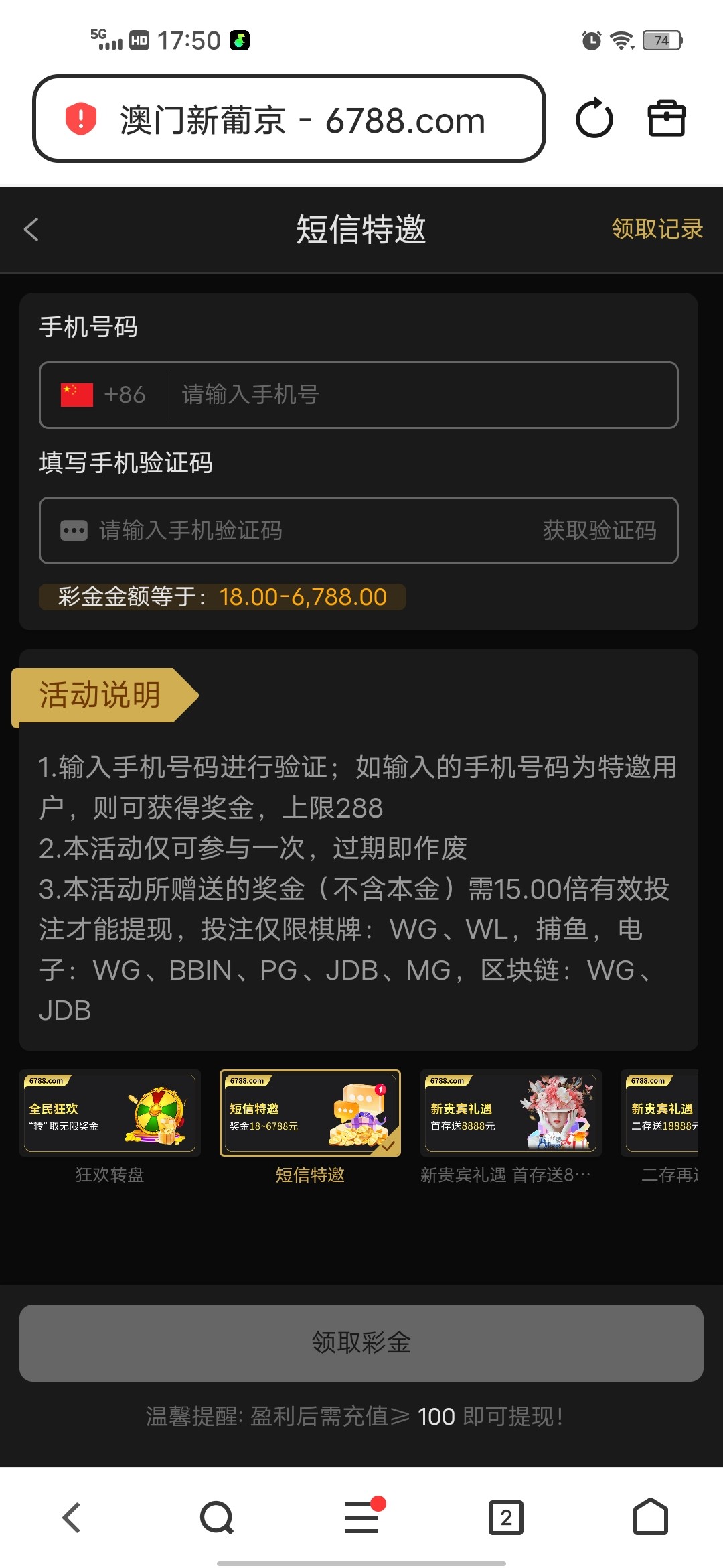 Screenshot_20260429_175022.jpg