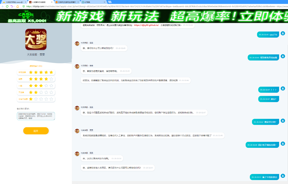微信图片_20230526025638.png