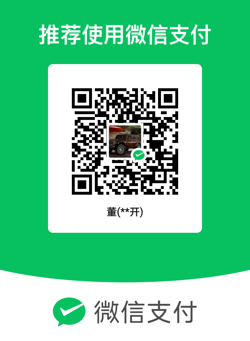 mm_facetoface_collect_qrcode_1691821170812.png
