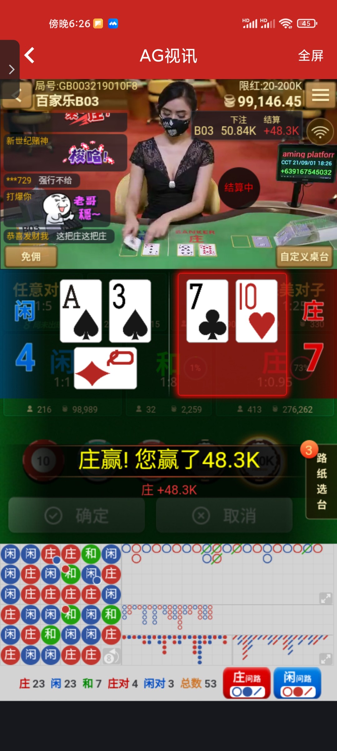 2022-09-21 182235.jpg