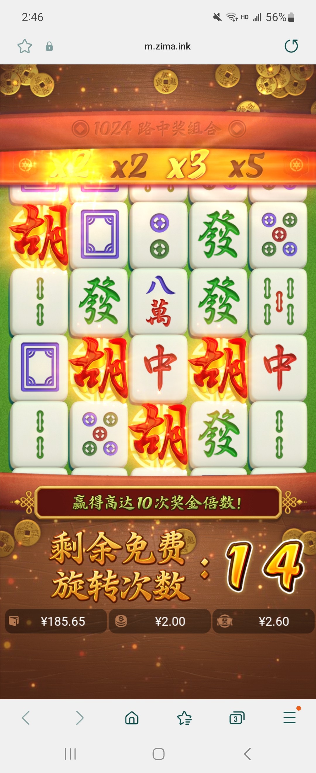 Screenshot_20240115_024613_Samsung Internet.jpg